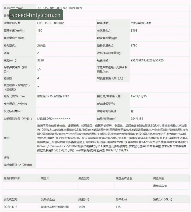 2026浩瀚体育竞速 2026浩瀚体育竞速全面解析:A3B9版本如何定义新一代体育竞速体验